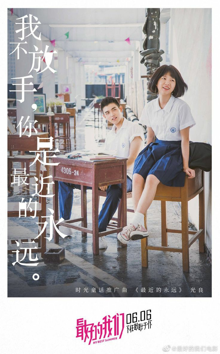 film sejenis halloween thriller