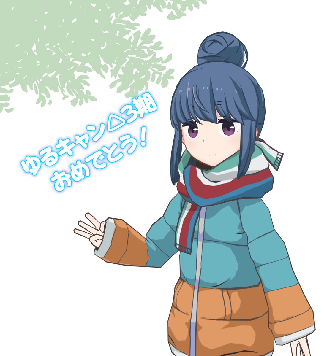 shima rin 1girl hair bun solo single hair bun blue hair scarf purple eyes  illustration images