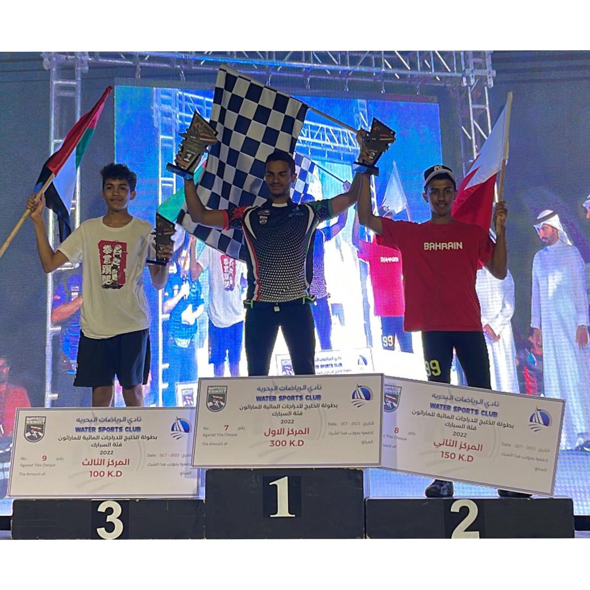 halhermi's tweet image. احمد حمد الهرمي يتوج ثانياً ببطولة الخليج للمارثون المقامة بدولة الكويت للجت سكي بوم الجمعه 21-10-2022 #Bahrain