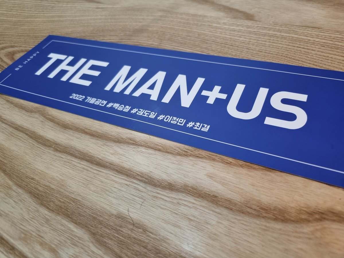 scorpio90c's tweet image. 찾아와주신 모든 분들께 감사합니다 :) 오고 싶었지만 아쉽게 뵙지 못한 분들께도 정말 감사합니다! 즐거움, 아쉬움, 감사함, 행복함이 가득한 신나는 하루였습니다! 모두 즐거운 주말 보내세요~~!!😊