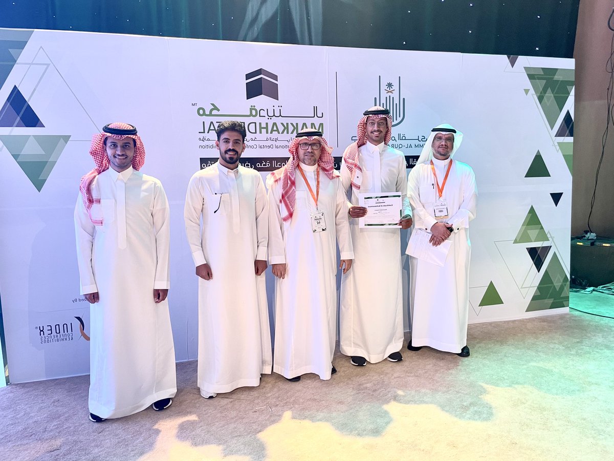 ALDAIL22's tweet image. أبارك لفريق البحث زملائي وزميلاتي الفوز بالمركز الأول في مؤتمر مكة الدولي لطب الأسنان IADR ، واخص بالتبريك لمتحدثنا وخير من مثلنا   @mjeed80x 🤍🤍 
#kku_dent 
#makkahdental2022