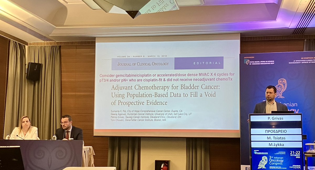 3rd Athenian Oncology Congress🇬🇷 Home Town Talent hits the Stage w/the amazing @PGrivasMDPhD 🇬🇷 discussing #BladderCancer Chaired by: @marilykmd @mtsiatas