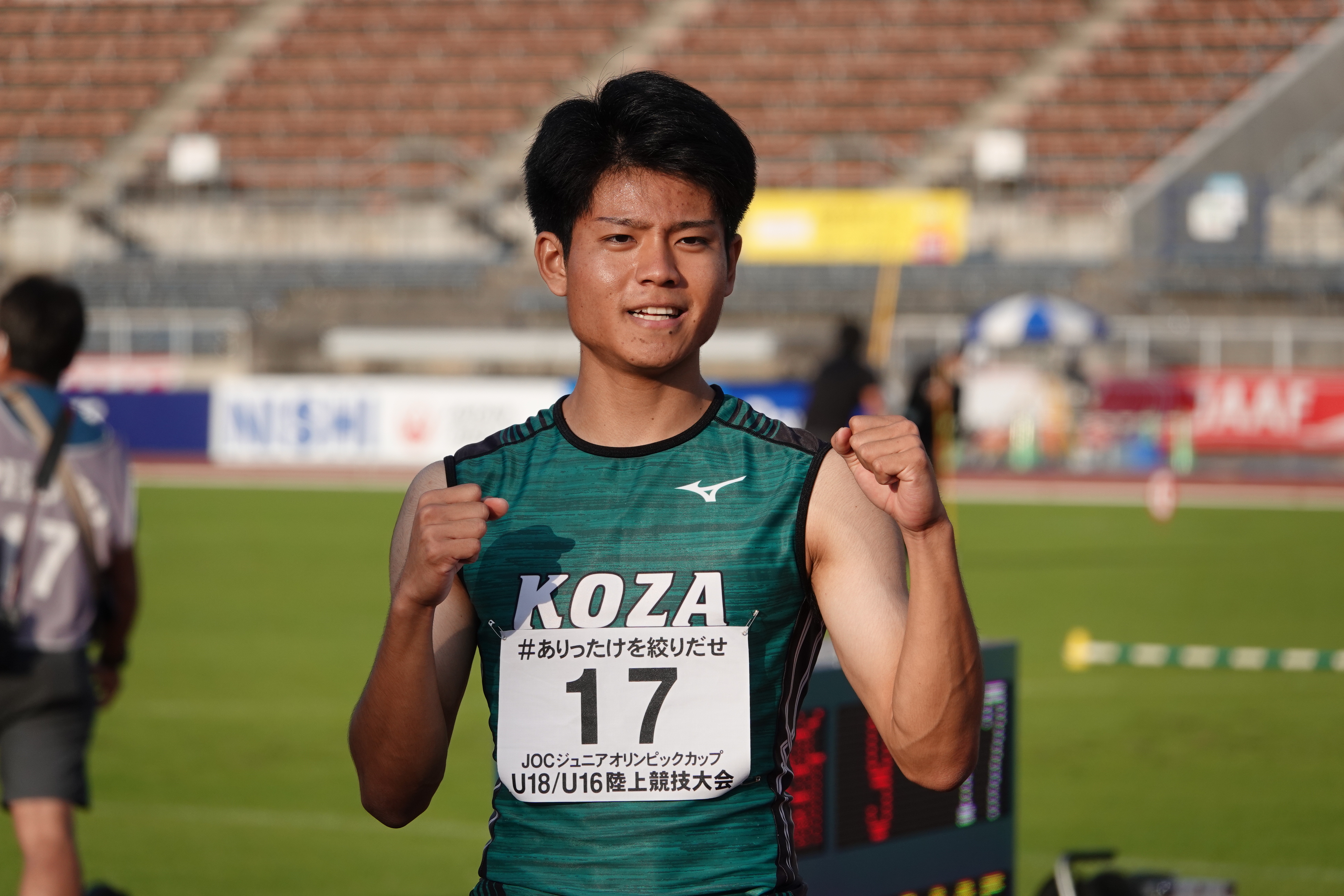 日本陸上競技連盟 в X: „【#U18U16陸上大会 2日目】 ◇男子U18
