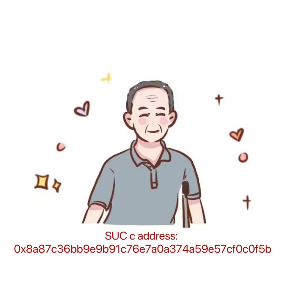 baobo858888's tweet photo. $SUC will eventually become the next $shib. Ten million times of growth is still waiting for us. Join us now
https://t.co/df5x9piO2a
#btc #BNB #ETH https://t.co/iwVopCUf2l