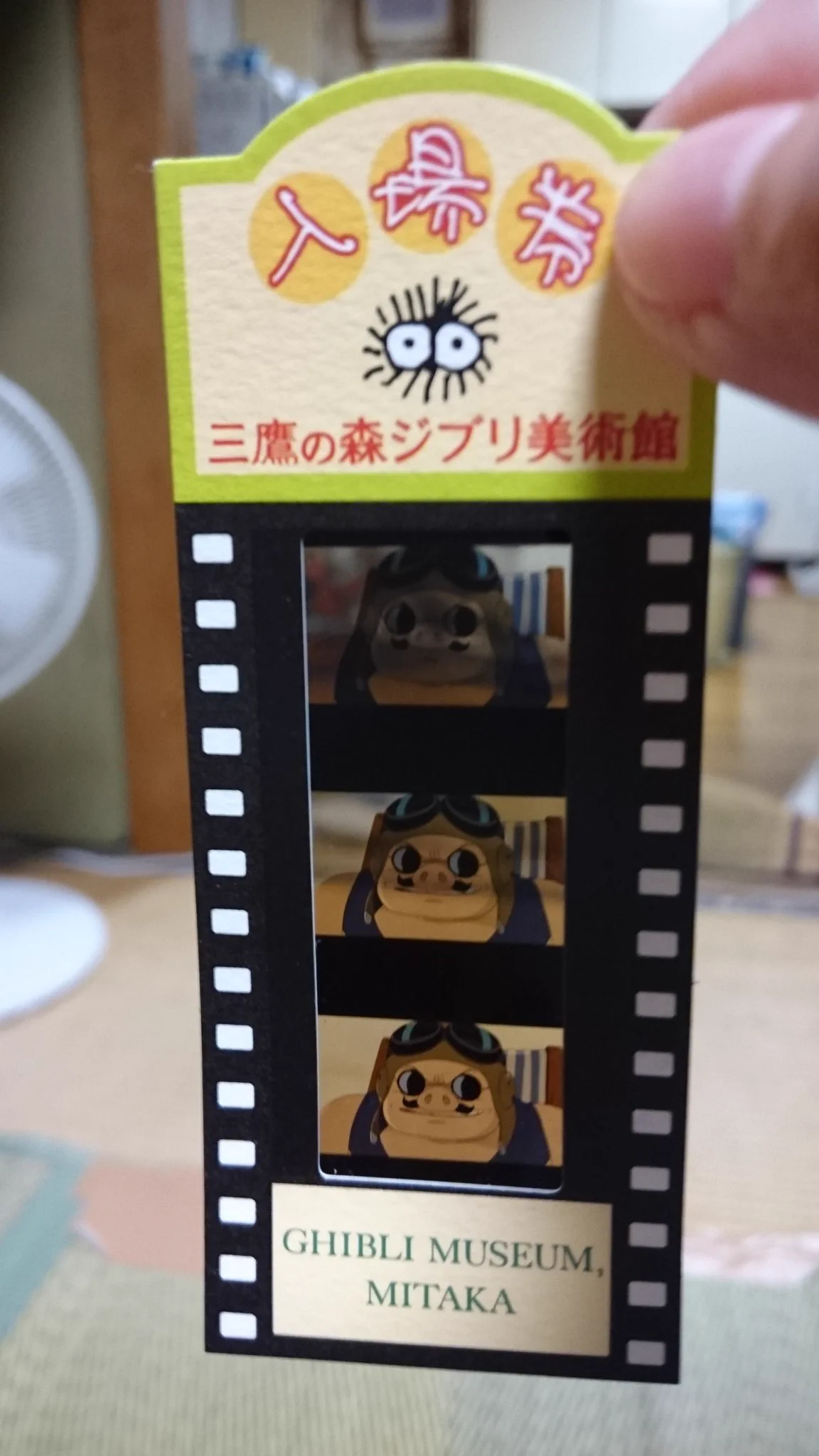 @clipnotebook 外から失礼します🙇‍♀️
4年前ですが・・・😅 