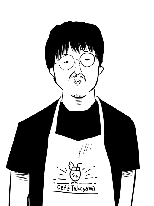 高山単体絵はこちら 