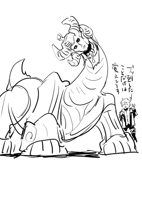 お待たせしました!! デミウルゴスです。ここに来て、意外と記憶が鮮明かもしれません(笑)……あれ、神薙ユウ君もいる!? 