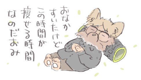 目の前には若鯱屋のカップ麺・・・ 
