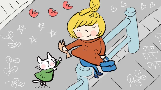 魚パンちょーだい#絵 #イラスト #猫 