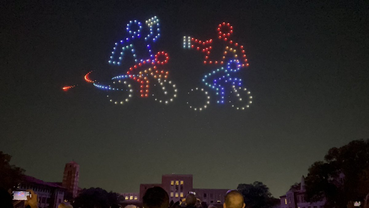 JTRobinsonLab's tweet photo. The light show honoring the new  president at @RiceUniversity was incredible. 

I especially loved this reminder to hydrate after long bicycle rides. https://t.co/Fc0n3IDz5r