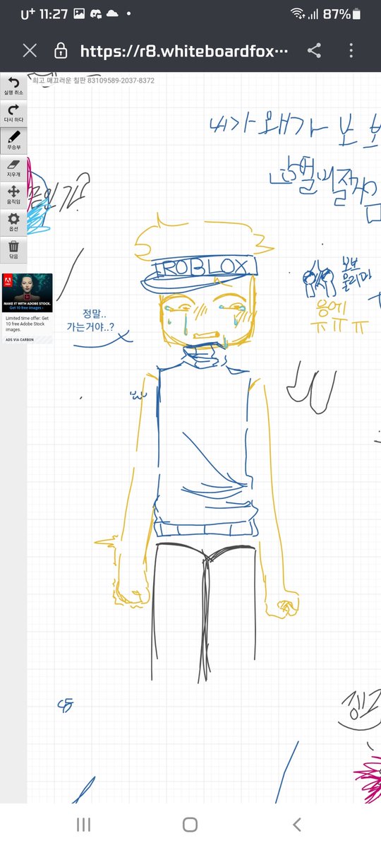_saepa's tweet photo. 화보로 보보 그려버리기 #화이트보드 #ebade #ebade_bobo #roblox #robloxart https://t.co/TWwim5LdTz