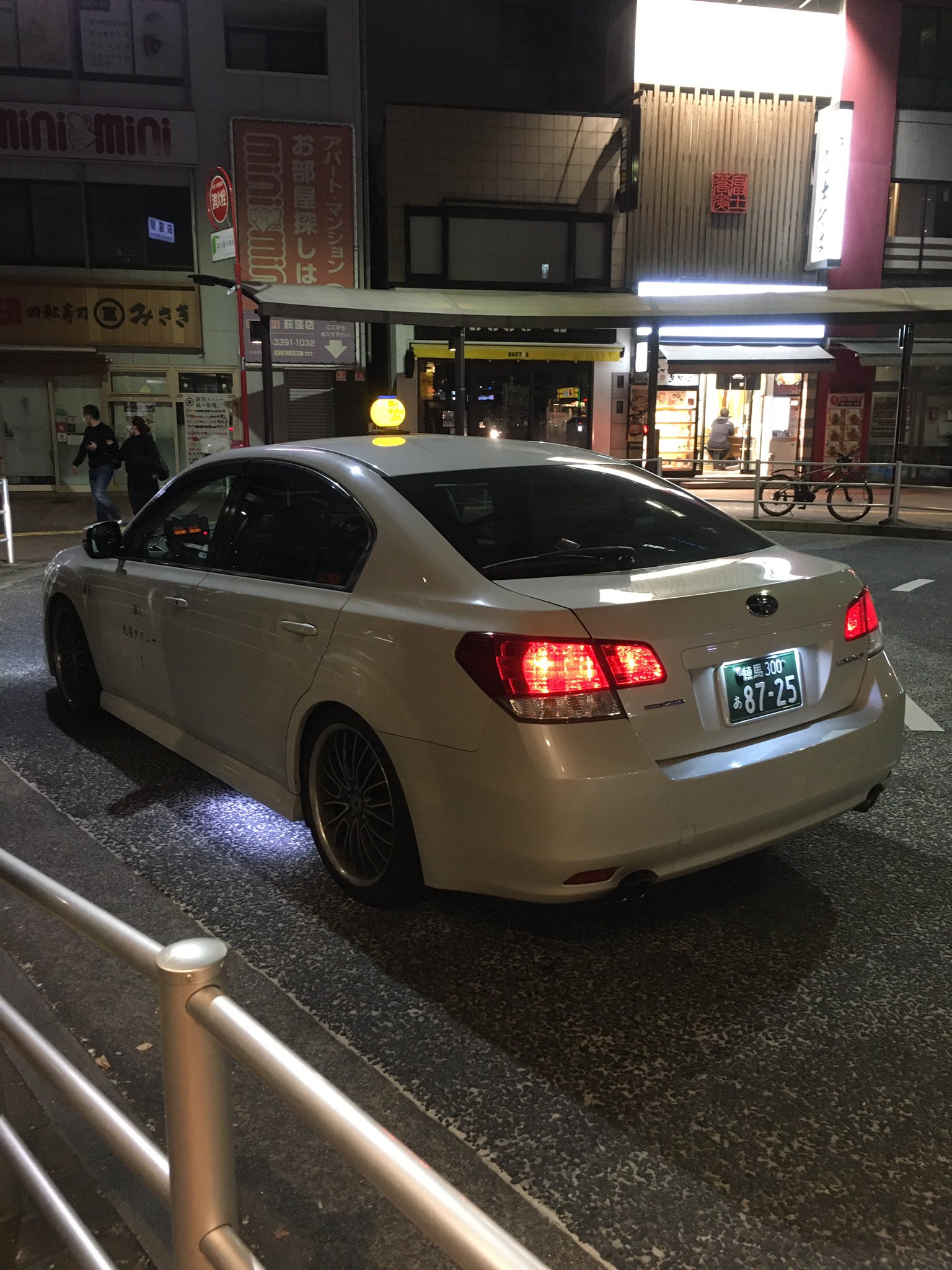 日個連 Twitter Search Twitter