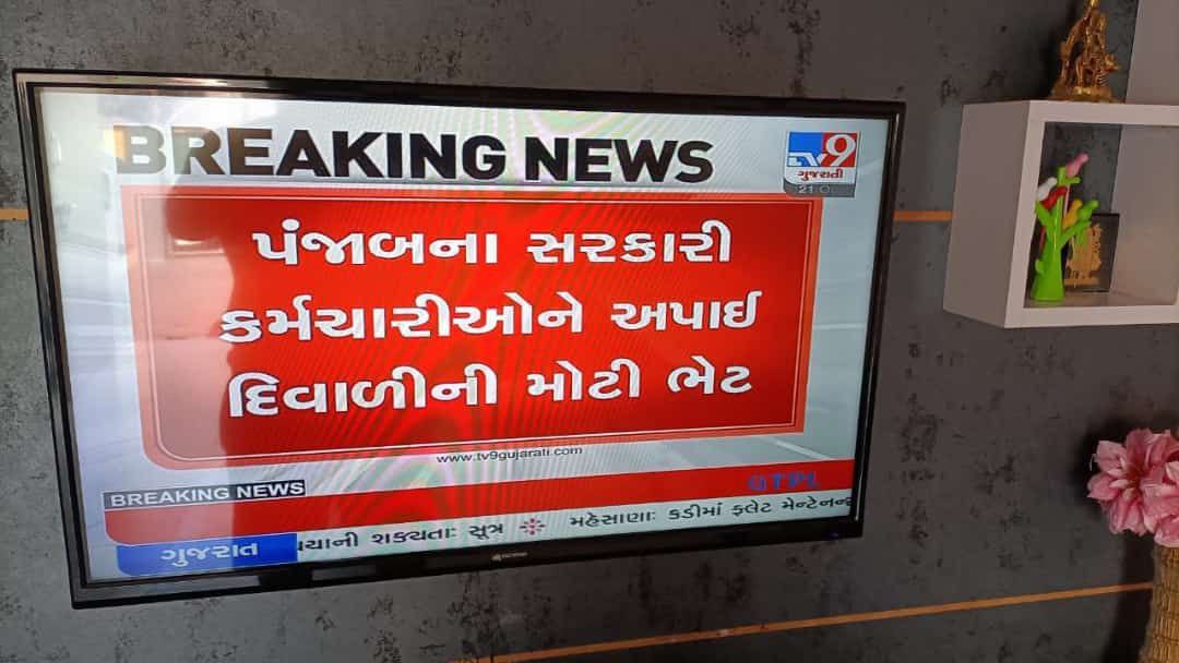 Manoj_8993's tweet photo. #OPS4Gujarat
@narendramodi
@PMOIndia 
@Bhupendrapbjp 
@CMOGuj 
@CRPaatil
@BJP4India
દેશના વિવિધ રાજ્યોમાં  #ops લાગુ થઈ શકતી હોય તો ગુજરાતના કર્મચારીઓએ શું ગુનો કર્યો છે? અમારી લાગણી અને માંગણી ધ્યાને લઇ ગુજરાતના કર્મચારીઓને #पुरानी_पेंशन_लागु_करो 
#पुरानी_पेंशन_बहाल_करो https://t.co/0qQHMp6yDr
