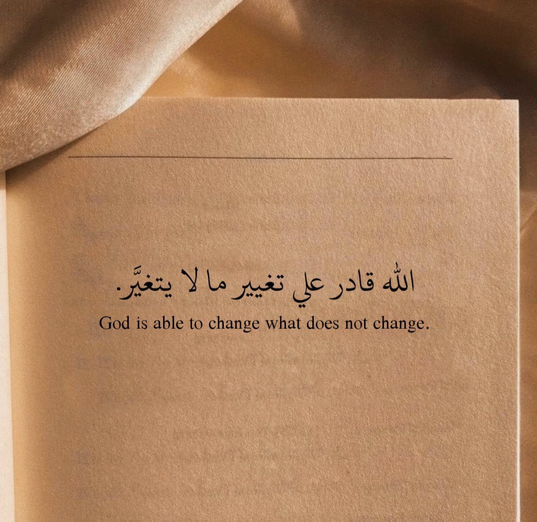 liikedit's tweet photo. رساله لك .. https://t.co/lLAxH6DIqi