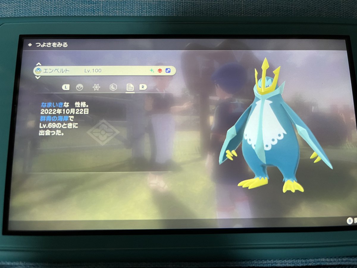 ダイパリメイク sp エンペルトの色違い入手方法 ポケモンbdsp 攻略大百科