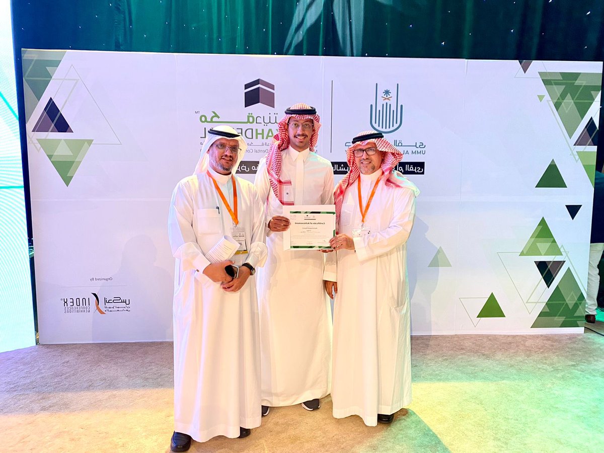 KKU_Dental's tweet image. تبارك الكلية الطلاب والطالبات الحائزين على المركز الأول في IADR Hatton Competition-Junior category  في مؤتمر ومعرض مكة الدولي السابع عشر لطب الأسنان. سائلين الله لهم التوفيق والسداد #جامعة_الملك_خالد #مؤتمر_ومعرض_مكة_الدولي @mediakku @kkueduksa