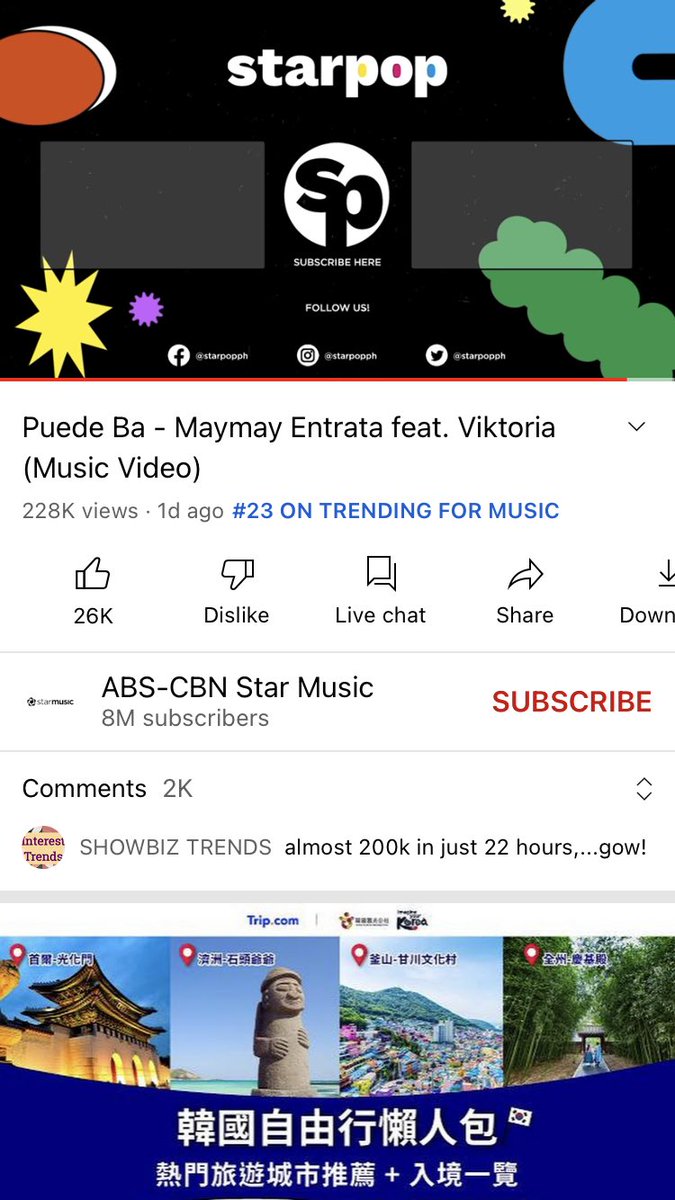 yramazing88's tweet photo. Nasa twenty three na more pa #MaymayEntrata #MaymayPuedeBa @maymayentrata07 honestly at first di ko ma appreciate pero ngayon nakailang ulit na akong iplay siya https://t.co/Rd6I2aVvFR