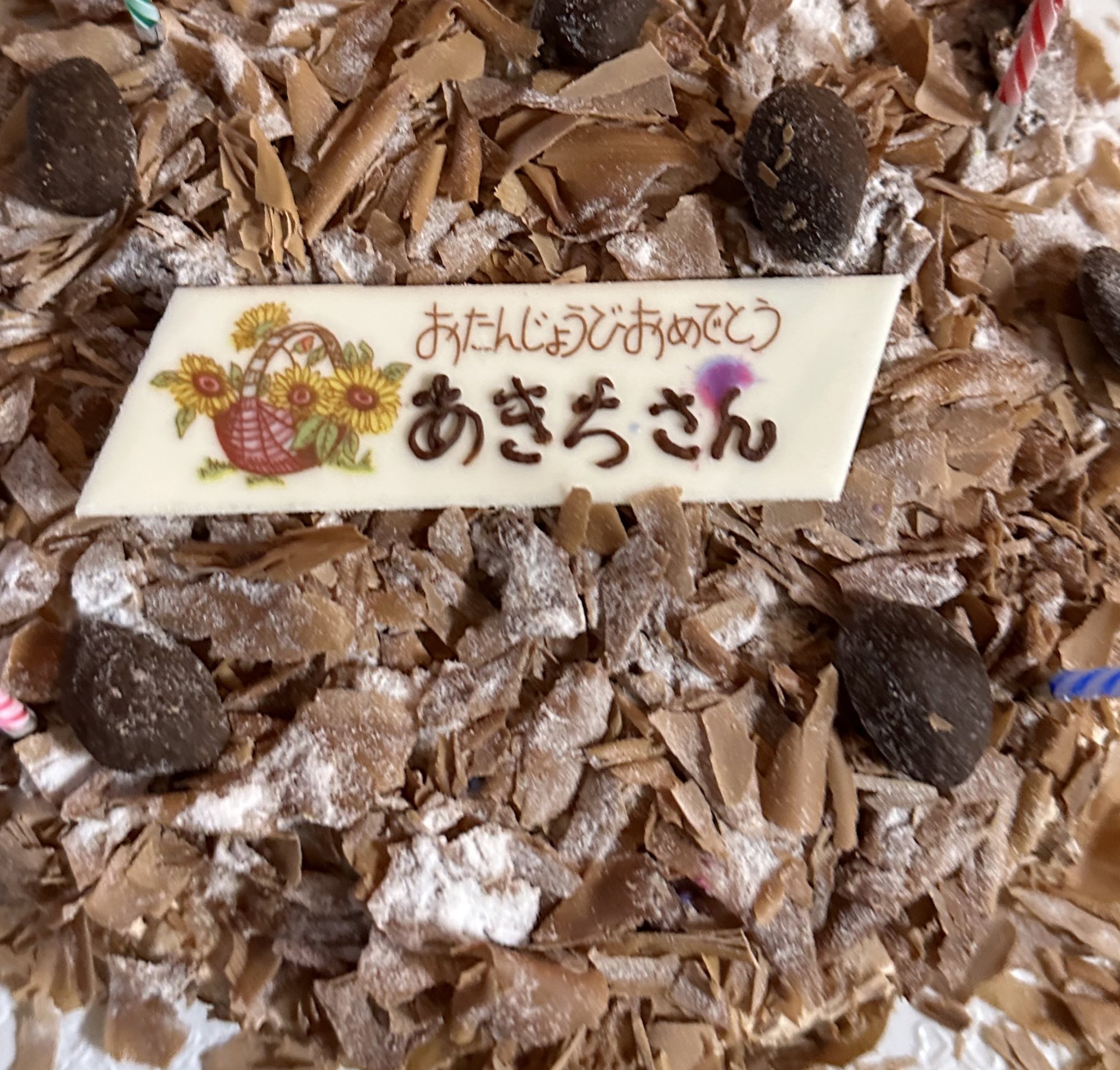 ゆゆんて👀 on Twitter