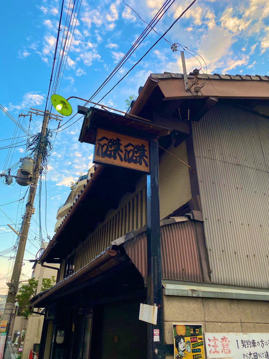 miyk51's tweet photo. めっちゃ良かった。。
最高！！
ずっと狙ってた実写版キーホルダー、ようやく引き当てて歓喜🙌💕
#関取花
#また会いましたね https://t.co/8cFyWFYqUk