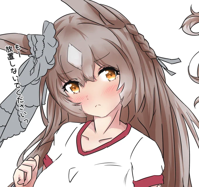夜中にこっそりwip2週間ダイヤちゃん描きかけで放置してしまいましたウマ娘の実装が速すぎるのですよー 