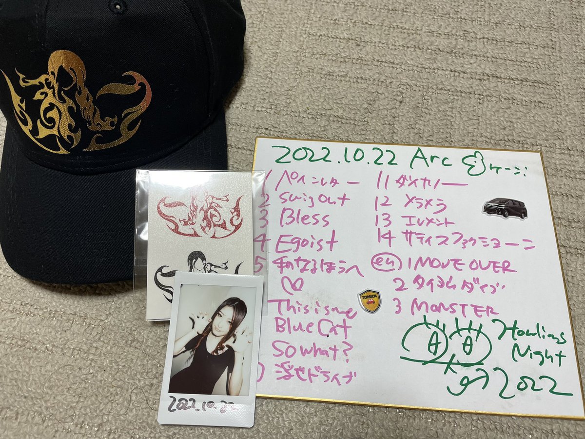 ne_tabe's tweet photo. 今日は京橋Arcで大山まきちゃんのH owling Nightでした♬

いつも以上の熱いLIVE 楽しんできました😊

#大山まき
#HowlingNight
#幸せだな〜 https://t.co/ja0nTvyIxp