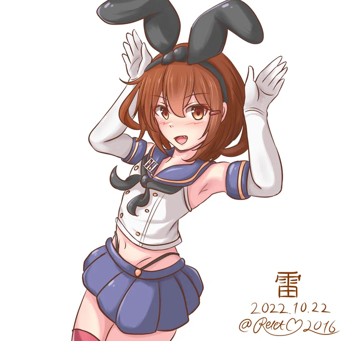 島風服を着てウサギさんのポーズをしてる雷ちゃんです。#艦これ版深夜の真剣お絵描き60分一本勝負  #雷#艦これ版真剣お絵描き60分一本勝負_20221022 