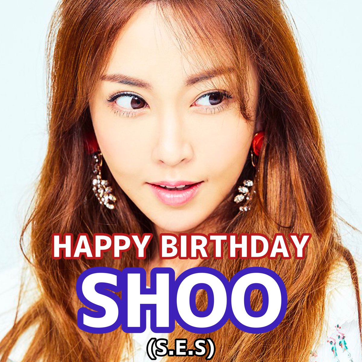 tomo_yt_kp_off's tweet photo. #HAPPYNINGNINGDAY !!!!
#HAPPYMINNIEDAY !!!!
#HAPPYSALLYDAY !!!!
#HAPPYSHOODAY !!!!
#NINGNING #ニンニン #닝닝 #宁艺卓 #aespa
#MINNIE #ミンニ #민니 #ณิชายนตรรักษ์ #GIDLE
#SALLY #セリー #샐리 #刘些宁 #gugudan
#SHOO #シュウ #슈 #SES https://t.co/sXNeIvdSu8