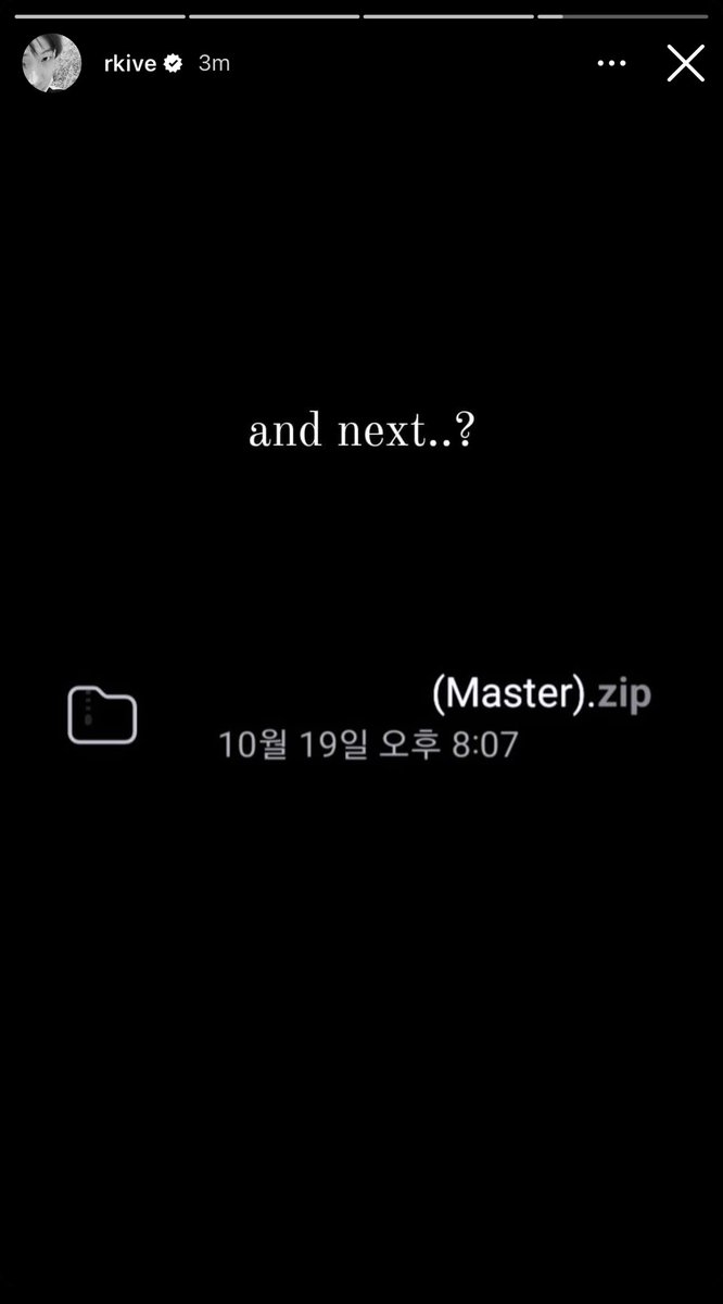 [221023 RM Instagram Story]

🐨 and next..?

image reads: october 19 8:07pm