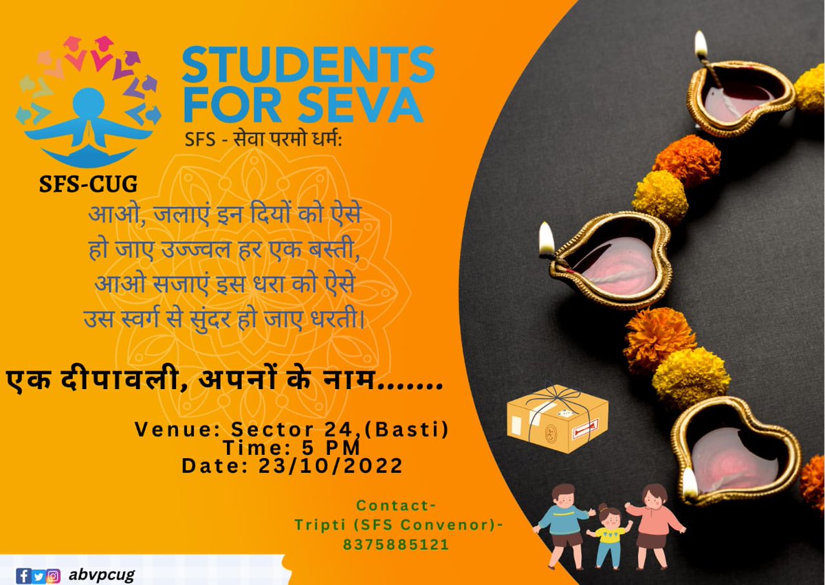 CugAbvp's tweet photo. On the occasion of auspicious festival of deepawali, Students for Seva (SFS-CUG), ABVP is going to distribute sweets amongst the poor and needy people living in the basti area 
Date - 23rd October 2022
Venue- basti, sector 24
Time-5pm
Join with us @sector 30
@ABVPVoice 
@CugAbvp https://t.co/9uQ6SxLXHE