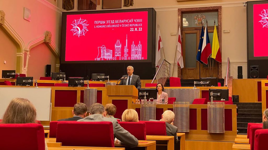 “Today it’s important that we manage to create our history”. 1st Congress of #Belarusians of #CzechRepublic. Prague. Heritage of Francysk Skaryna & traditions of #BNR were preserved here. More than 5000 Belarusians live in 🇨🇿. Thank you @ZdenekHrib for providing premises.