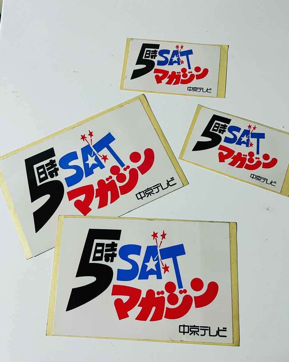 seigi_maejima's tweet photo. こんなのも！
すごくね？ https://t.co/OIMUbOOPcL
