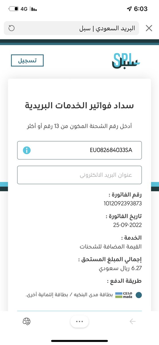 ١ tweet media