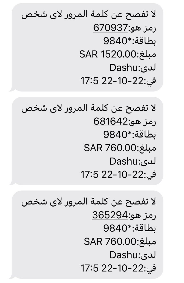 ١ tweet media
