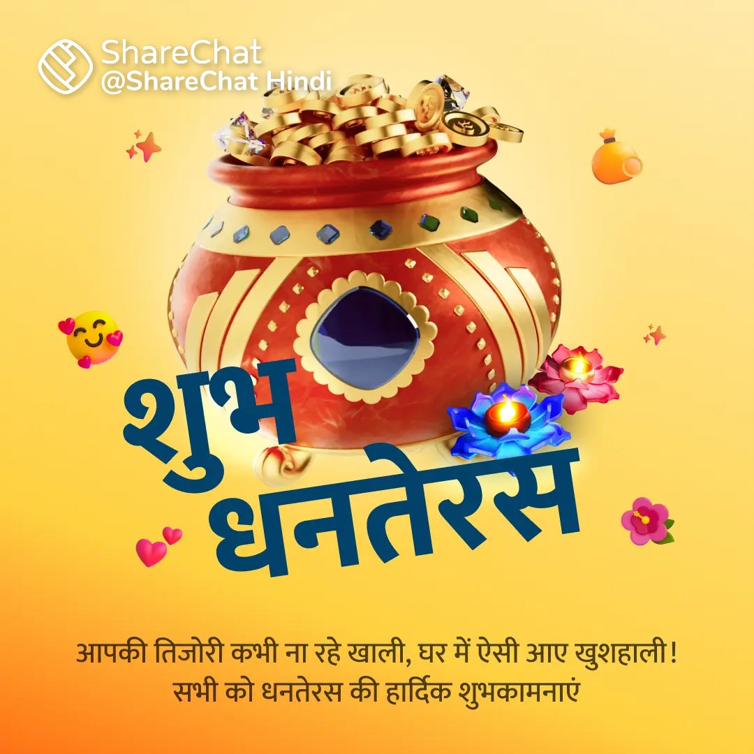 @Nikkipa07 
<a href="/MahimaS86144925/">मीनू सिंह🐯(महिमा)🇮🇳</a> 
<a href="/SushilaNetam/">Sushila Netam</a> 
<a href="/ArachanaSingh19/">Archana</a> 
<a href="/Chandamishra82/">चन्दा मिश्रा (BJP)🇮🇳🚩</a> 
<a href="/India_Pari/">Ankit</a> 
<a href="/BeingVibhaSingh/">VIBHA SINGH</a> 
<a href="/Dipti6758/">Dipti</a> 
@H_lata_Rajguru 
@Aashi_live 
<a href="/AnjaliS73470767/">Anjali Singhal</a> 
<a href="/cu_shar/">❇️ꜱʜᴜʀᴀʙʜɪ ꜱɪɴɢʜ❇️</a> 
<a href="/BhumiYa026/">Bhumi Yadav</a> 
<a href="/Bhupend154/">Bhupendra Thakkar Sanatani (मोदी का परिवार)</a> 
@santosh_fans 
<a href="/mahadev_1611/">pushpa</a> 
<a href="/Alpna67364427/">Alpana</a> 
<a href="/alpna_07/">अल्पना</a> 
@AlkaSharma582