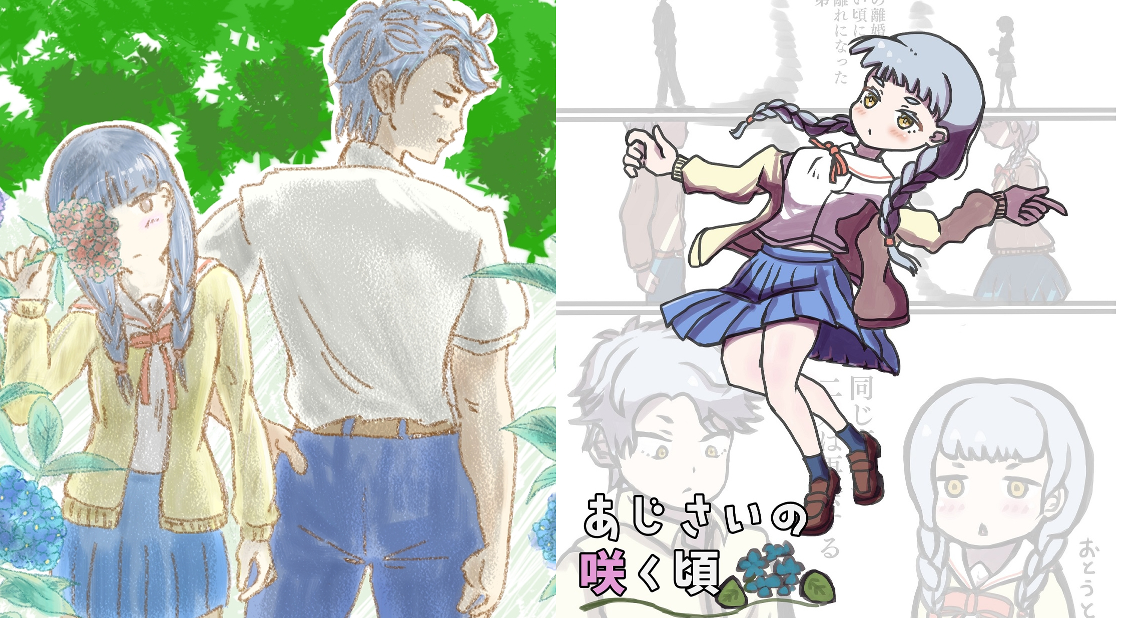 物樹諒成 イラスト練習中 Monoki Ryousei Twitter