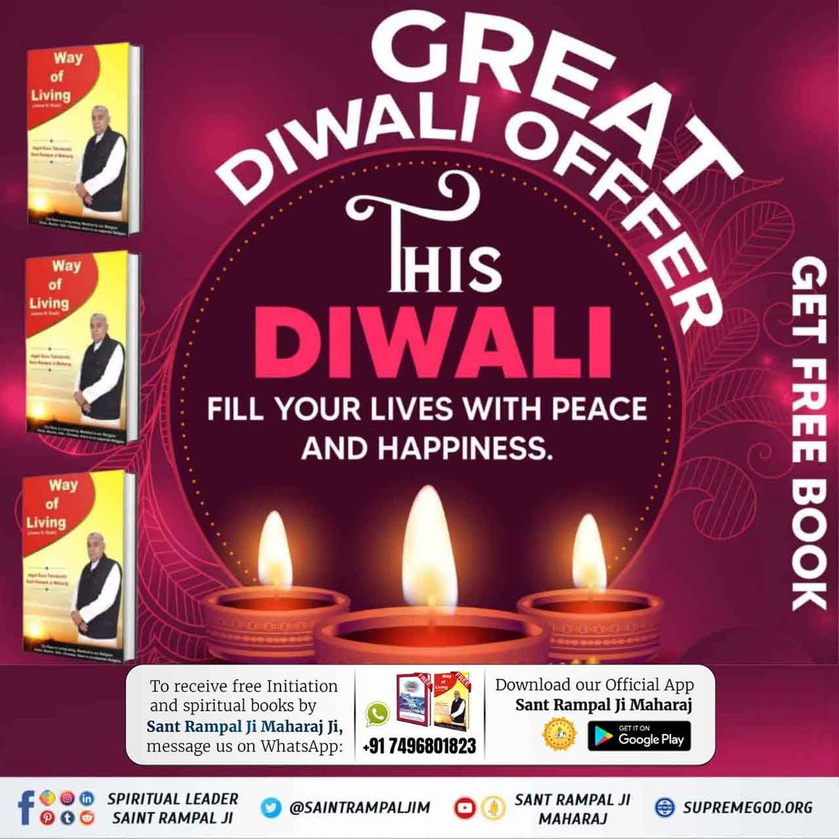 Start Your Spiritual journey This Diwali
#SpiritualBooks_On_Diwali
⏩Must Visit
Sant Rampal Ji Maharaj 
YouTube Channel