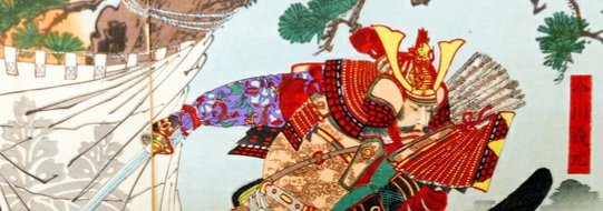 ฉากม่านละครแห่งหน้าประวัติศาสตร์เผยเผยอ
องก์ปฐมบทบรรเลงโหมโรง 
หนึ่งเรื่องเล่าที่คล้อยดำเนินสู่มหากาพย์
หนึ่งเรื่องเล่าของผู้ปราชัย

今川義元 ( 1519 - 1560 )
• — Imagawa Yoshimoto — •

> GUDAGUDA | FGO ROLEPLAY <

[ รวบรวมข้อมูลชี้แจง ]