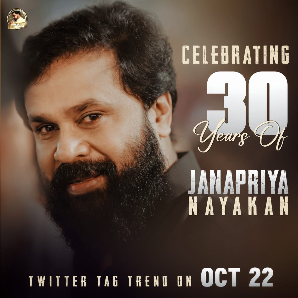 VIP04798363's tweet image. #3DecadesOfDileepism