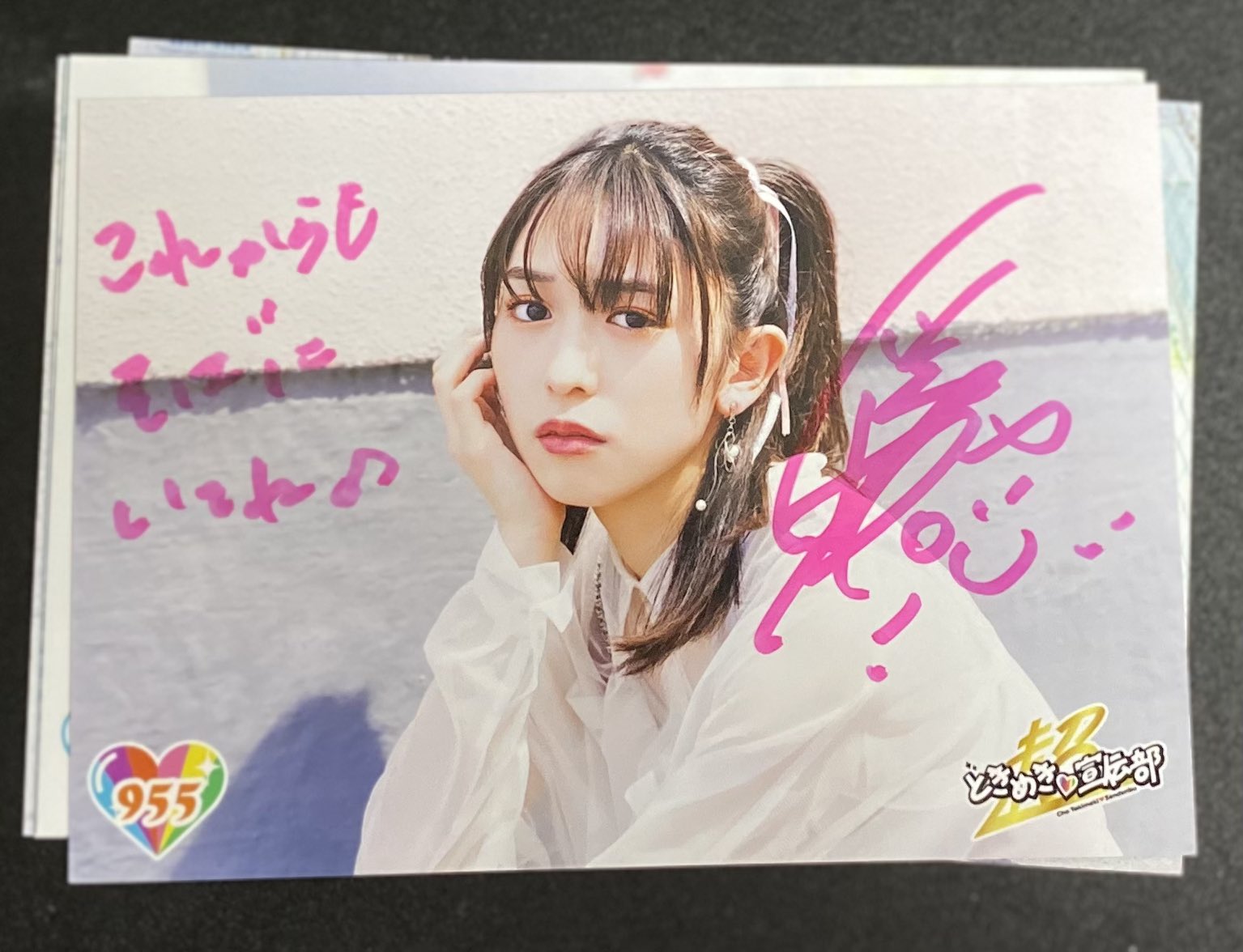 きんぐかずま👑 on X: 