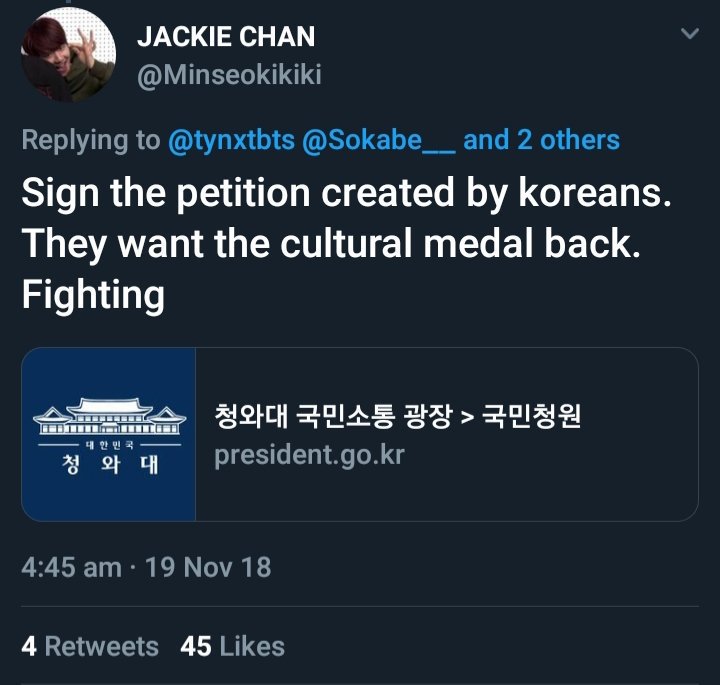 PR00FSlNCE20l3's tweet image. It's funny that exols still have a clean conscience and act as if they didn't deserve all the lashings. Our actions are direct consequences of your own actions towards BTS and us throughout the years.

We're not going to let you change the narrative or rewrite history 👇