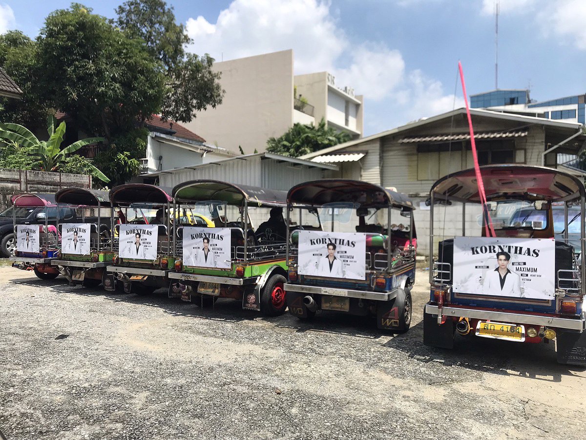 🤍🛺 Tuk Tuk BirthDay Max Projects🦖
By #HeartDisk Vietnam🇻🇳💾

🗓date: 15 Oct - 29 Oct
📌place: Saladaeng
ป้ายตุ๊กๆสีขาวคลีน ต้อนรับวันเกิดคุณ @MMaxmaxxxx มาแล้ว🐾 ◡̎ ใครผ่านไปเห็นตุ๊กๆพี่แม้กก็อย่าลืมแชะภาพมาอวดกันนะ 🤍
— จองรถ แอดไลน์ <a href="/tuk/">tuk</a>.up (with@)
#ไดโนกรธัสส์ #mmaxmax