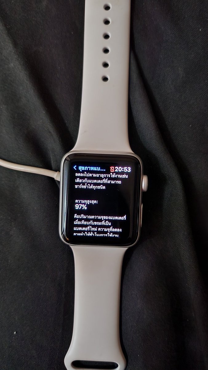 Pank_Ging's tweet photo. ส่งต่อ watch series 3 ไม่ค่อยได้ใช้งานสุขภาพแบตเหลือ 97% 

ส่งต่อราคา 4300 บาท

สนในDM มาได้งับ นัดรับได้ตาม bts
#ส่งต่อwatch3 #ส่งต่อนาฬิกา #ส่งต่อ https://t.co/F3EUqsIwlY