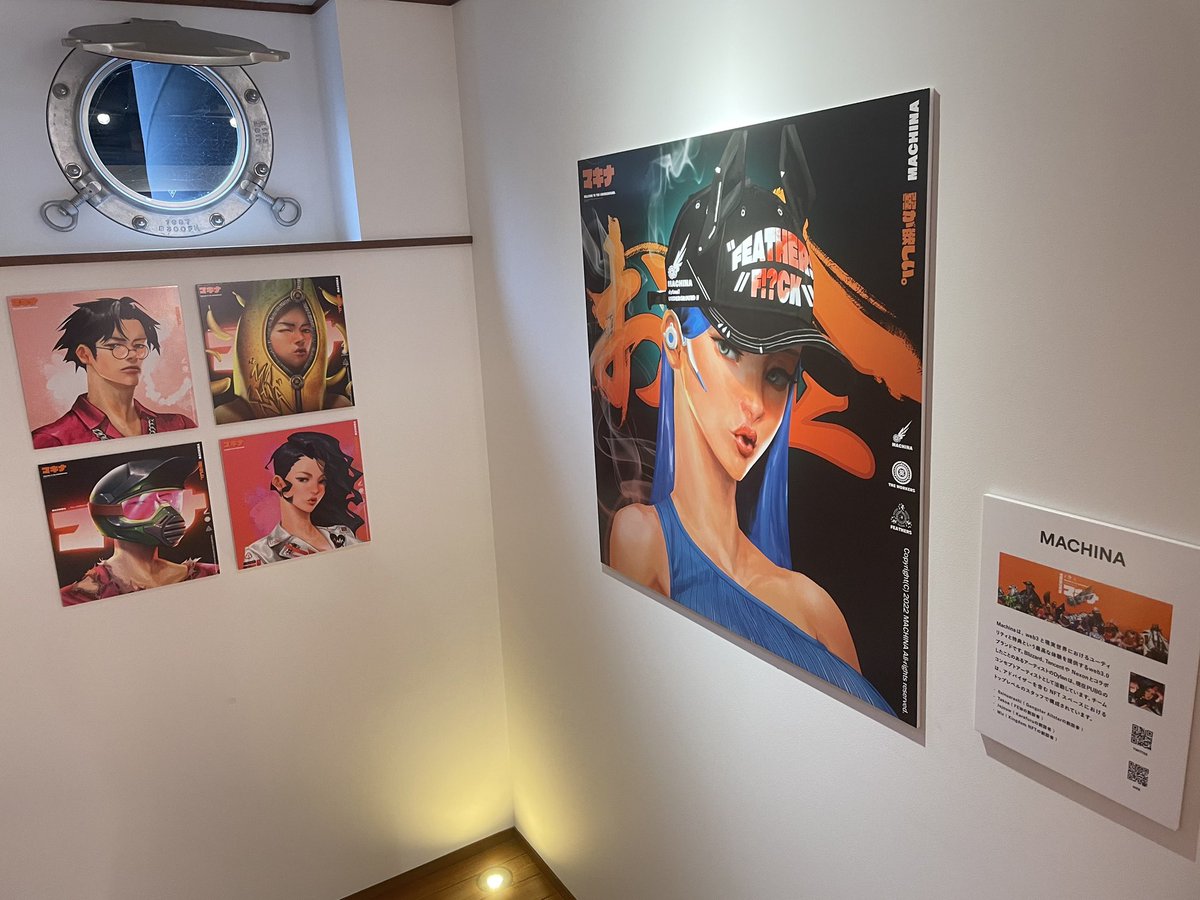 TOKYO CULTURE NFT EVENT! <a href="/Machina_NFT/">Machina マキナ</a> <a href="/0xpyeongyang/">pyeongyang.eth</a> 
photo taken by <a href="/kito_jp_y/">Kito.jp</a> ありがとうございました 🧡🤍 

#bosotokyo #MachinaUndergrounds #NFT