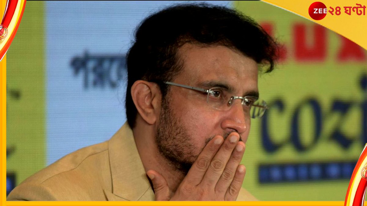 Zee24Ghanta's tweet photo. সিএবি নির্বাচন নিয়ে টানটান উত্তেজনা ও সাসপেন্স অব্যাহত!
#SouravGanguly #CABElection
https://t.co/YwDMkNjlSo https://t.co/VIpMrXaFuE