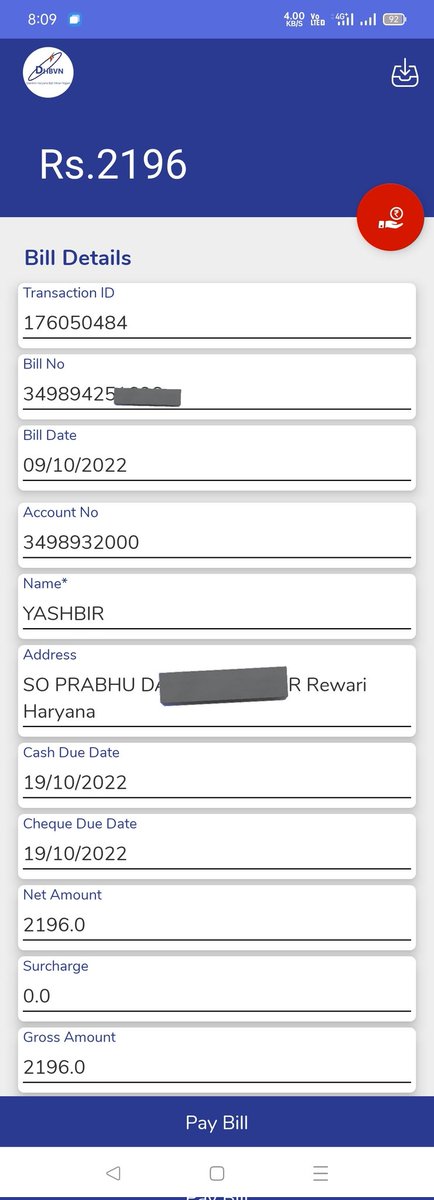 Be_H1MAN's tweet photo. Dear @DHBVNL @dhbvnofficial
Plz have a look 
It's been more than 4 days since I didn't get any response via phonecall/mail where I've sent all the details...
What to do next? https://t.co/EUVTuYl4jB