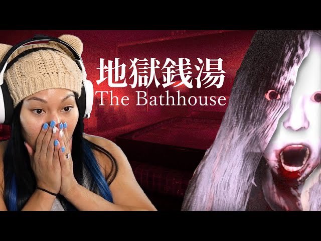 Spooky SZN// The BathHouse youtu.be/Q0MSZd9Fd7E