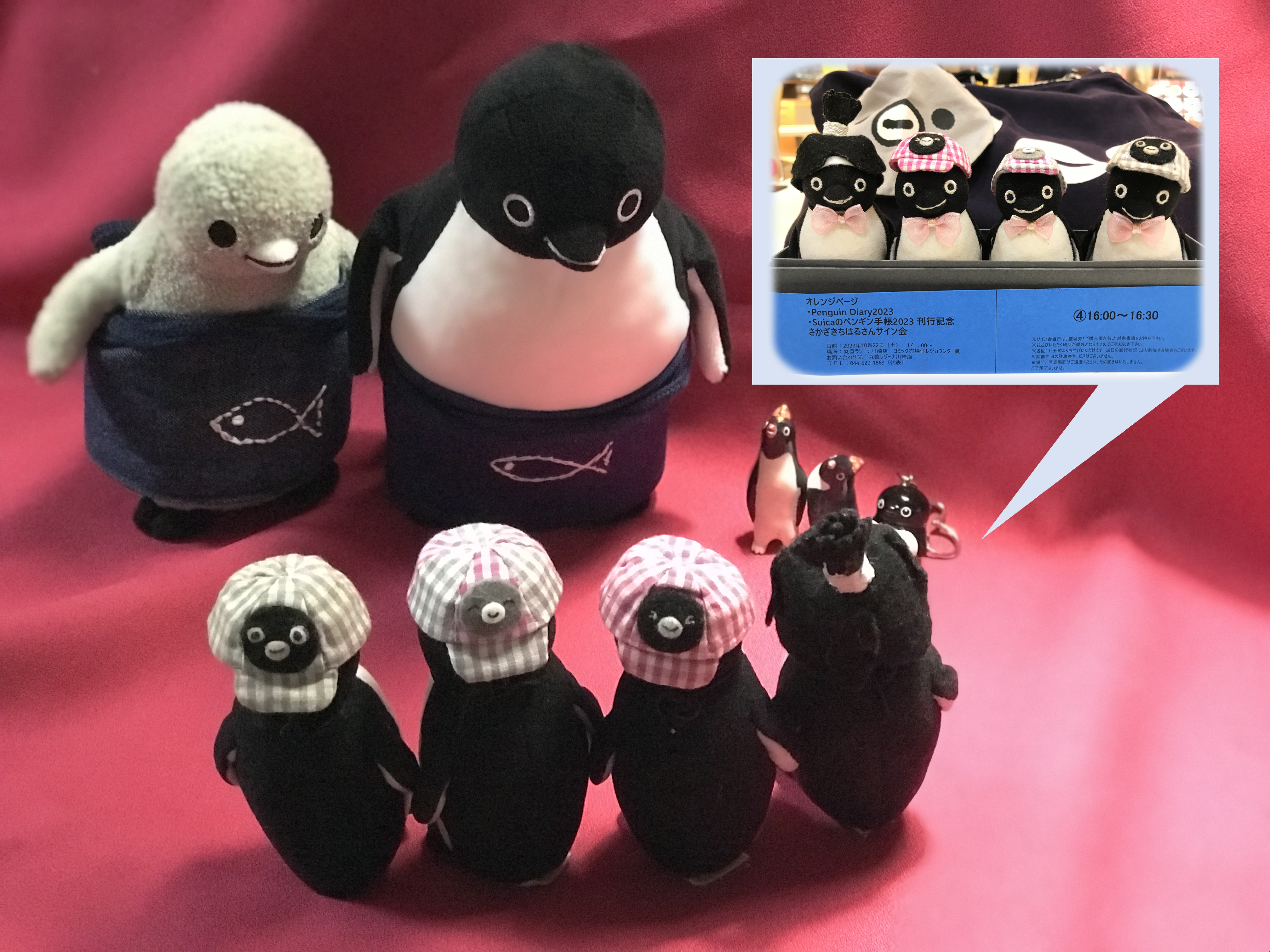 [新品未開封]さかざきちはる ペンギン人形 3体セット さかざきちはる ペンギンこけし3体セット/特製桐箱仕様（直筆