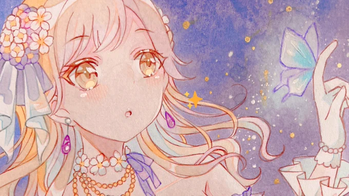 おやすみなさい 
