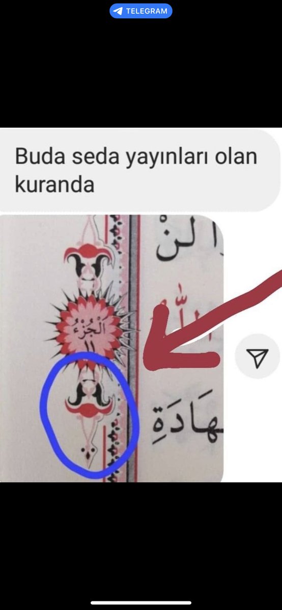 🟢 Arkadaşlar kutsal kitabımızda Kuranı Kerim de bu niye var ??? !!! Seccadelerde de var..  Elinize ne alıyosanız inceleyin.🟢
