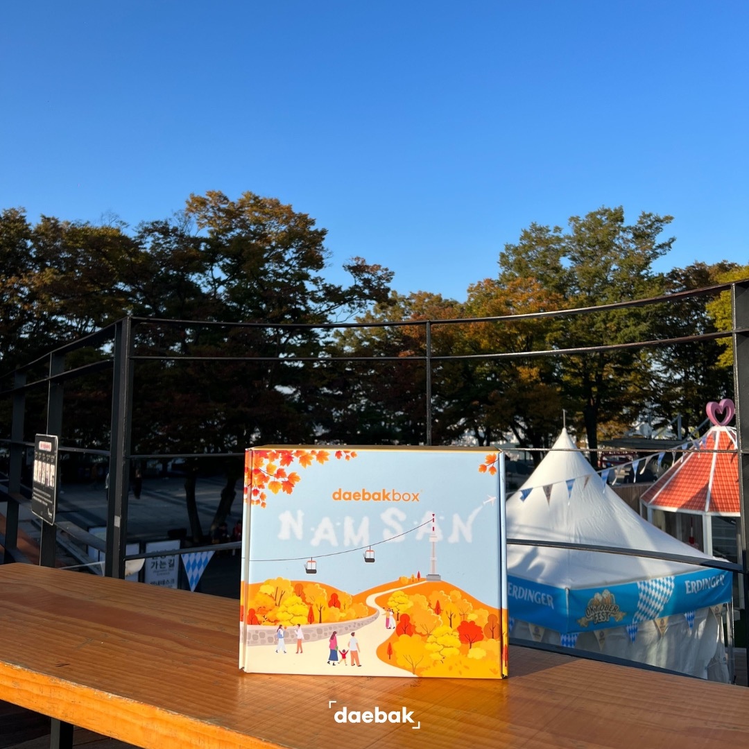 daebakbox's tweet photo. Still undecided? Here's your sign to get your own Daebak Box 📦

Hurry! The Fall box is only available 'til October 31st 💨
Check it out here → https://t.co/JXoFyfhv8e

#daebak #daebakbox #getdaebak #fall #fallbox #subscription #koreansubscription #subscriptionbox https://t.co/plmmcXNGFs